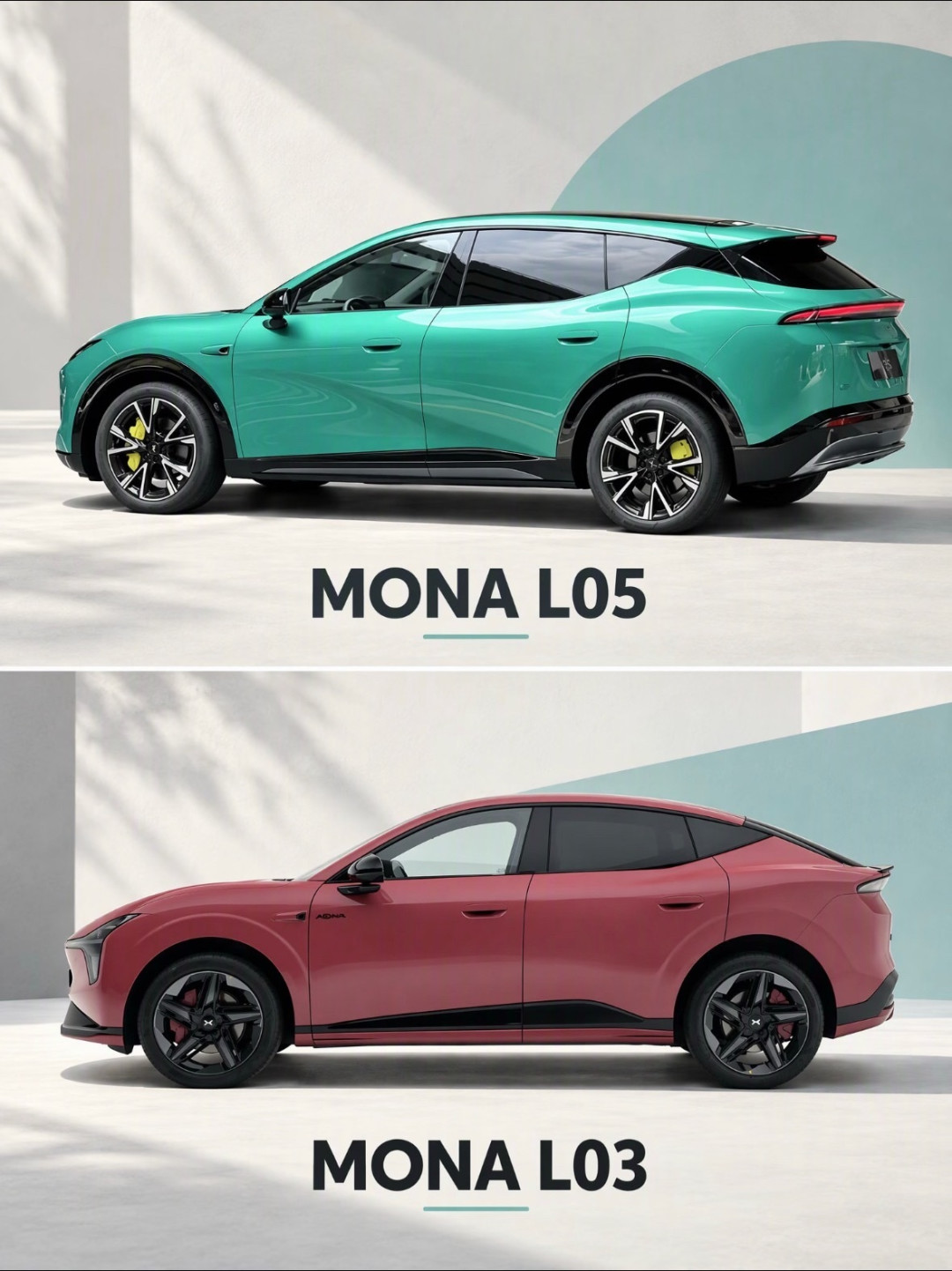 M03上市降2.4万、L03降2万:MONA L05预售16.98万,10月29日前要不要下订?