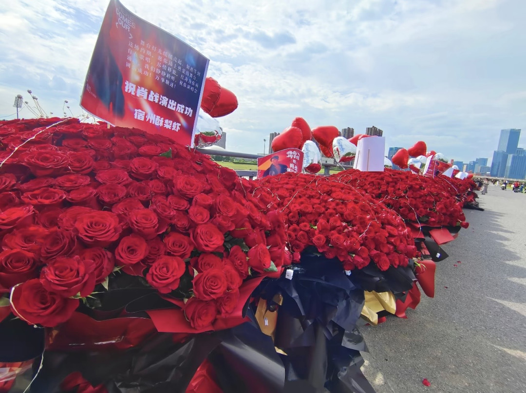 二开票还是那个价，但“可退票”先收回了：蹲二开的你，掏钱前先把这三本账对完