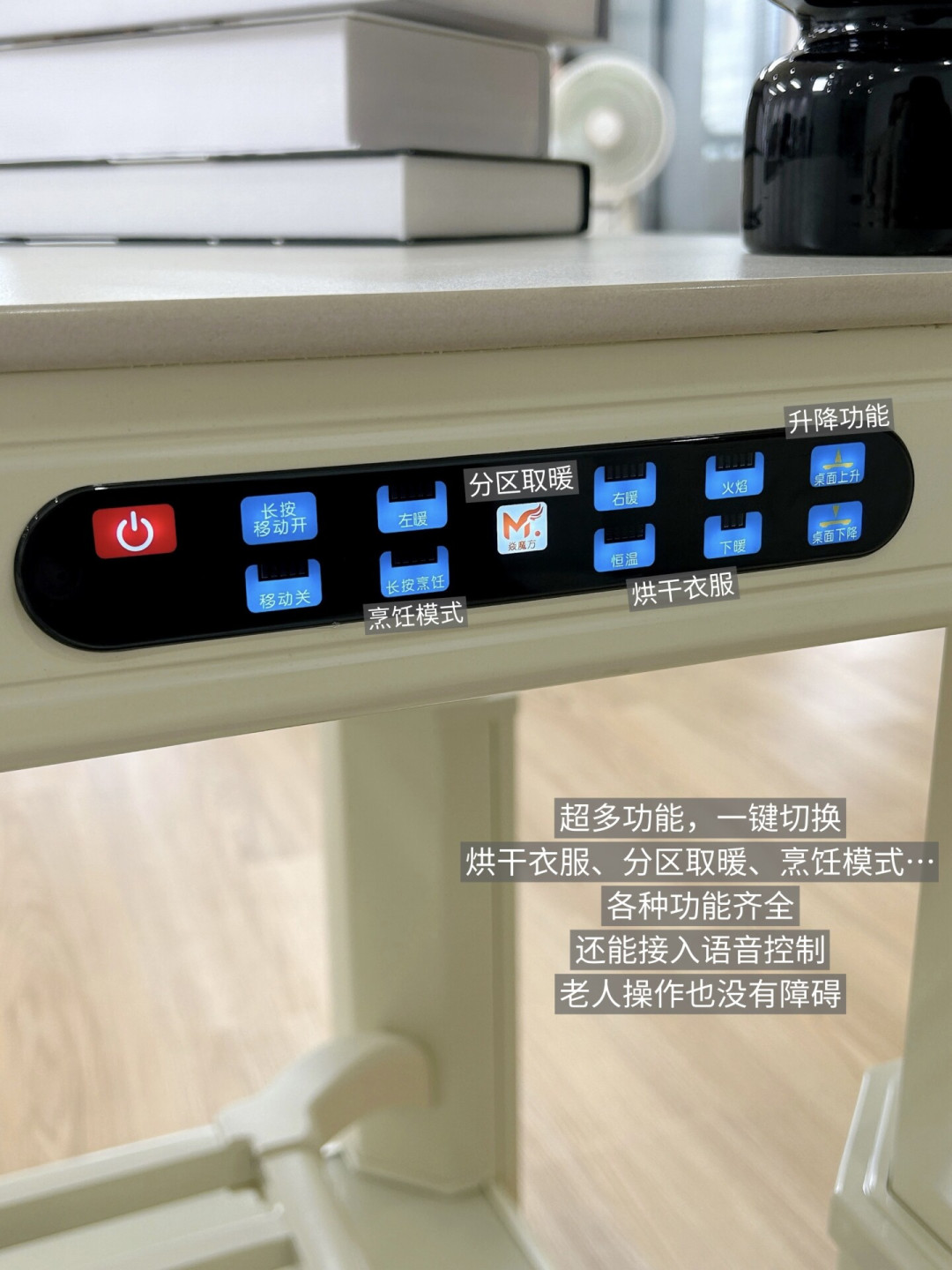 有人喊它「电费刺客」,有人说比空调省一半:双11买电暖桌前,把两笔账算清