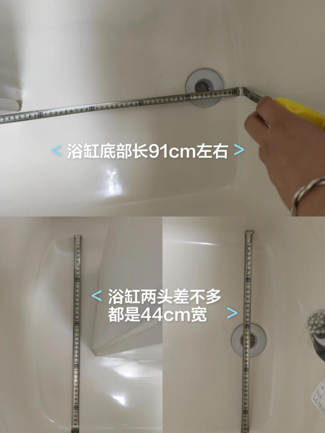 装TOTO深泡缸:下水磨了仨月才通,1米2居然不是深泡缸