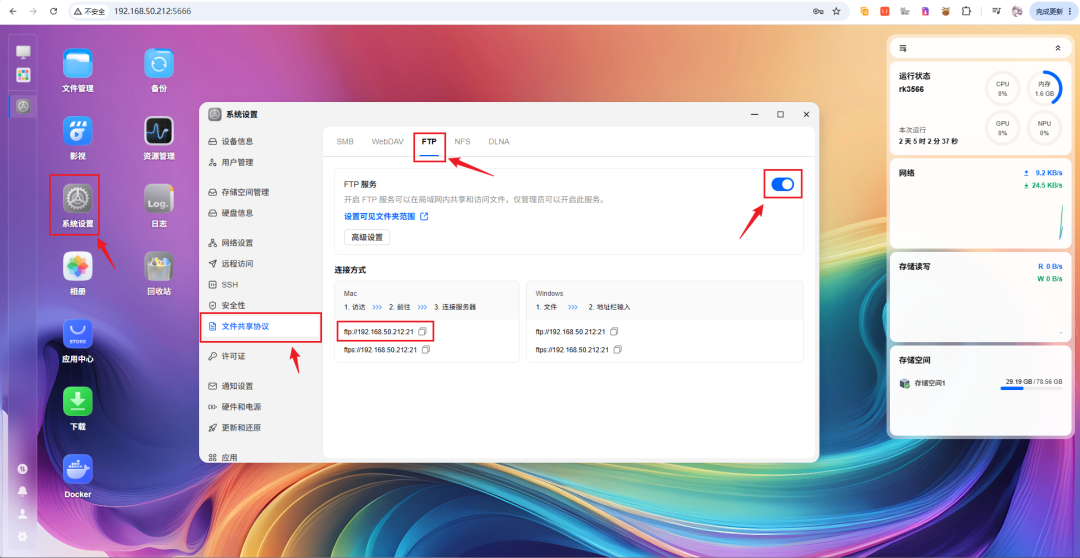 存储涨价这一年，唯一没涨的是你抽屉里的旧手机