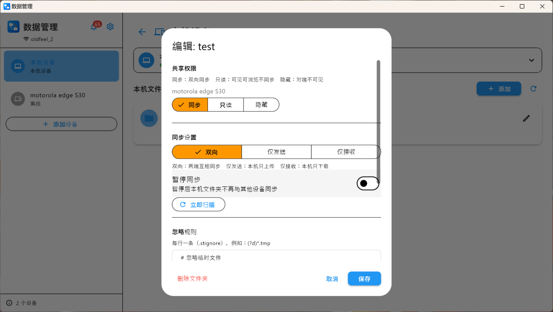 存储涨价这一年，唯一没涨的是你抽屉里的旧手机