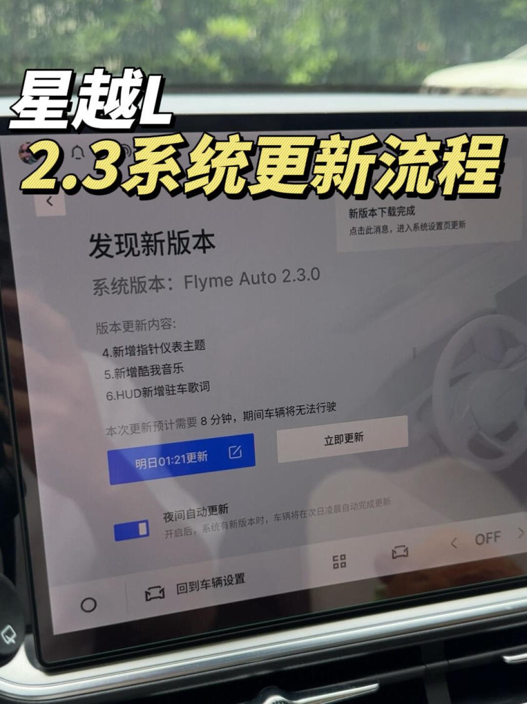 9个月召回2039万辆：10次有7次是监管