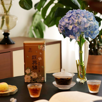 双11凤牌赠品=新香气试错券：茉莉、荒野、金芽，照这篇对口味