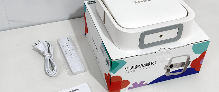 699元的大厂拼装能买吗？小光盒R1测评——百元投影的不错选择