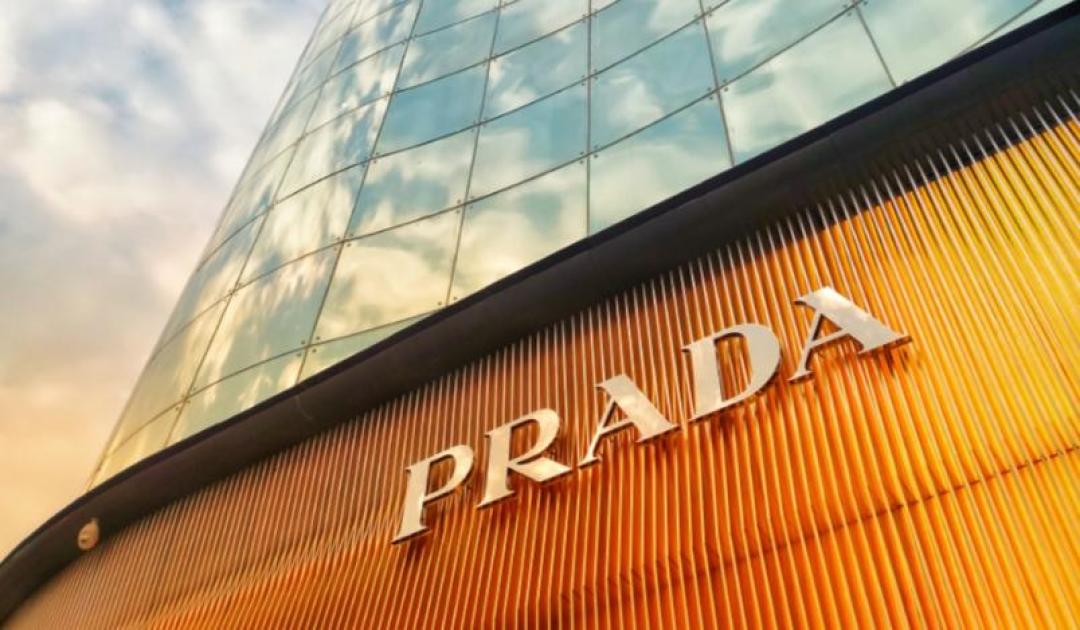 集团营收+14.5%，Prada品牌三季度+0.6%：这份财报里，范思哲贡献了3.22亿欧元