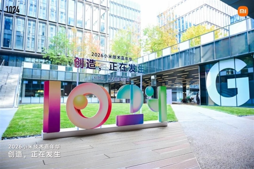 今天是1024程序员节：影石连续5年给程序员发黄金键帽