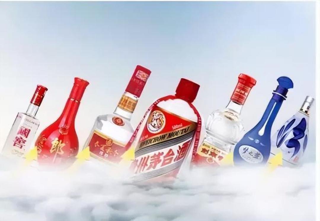各品牌白酒