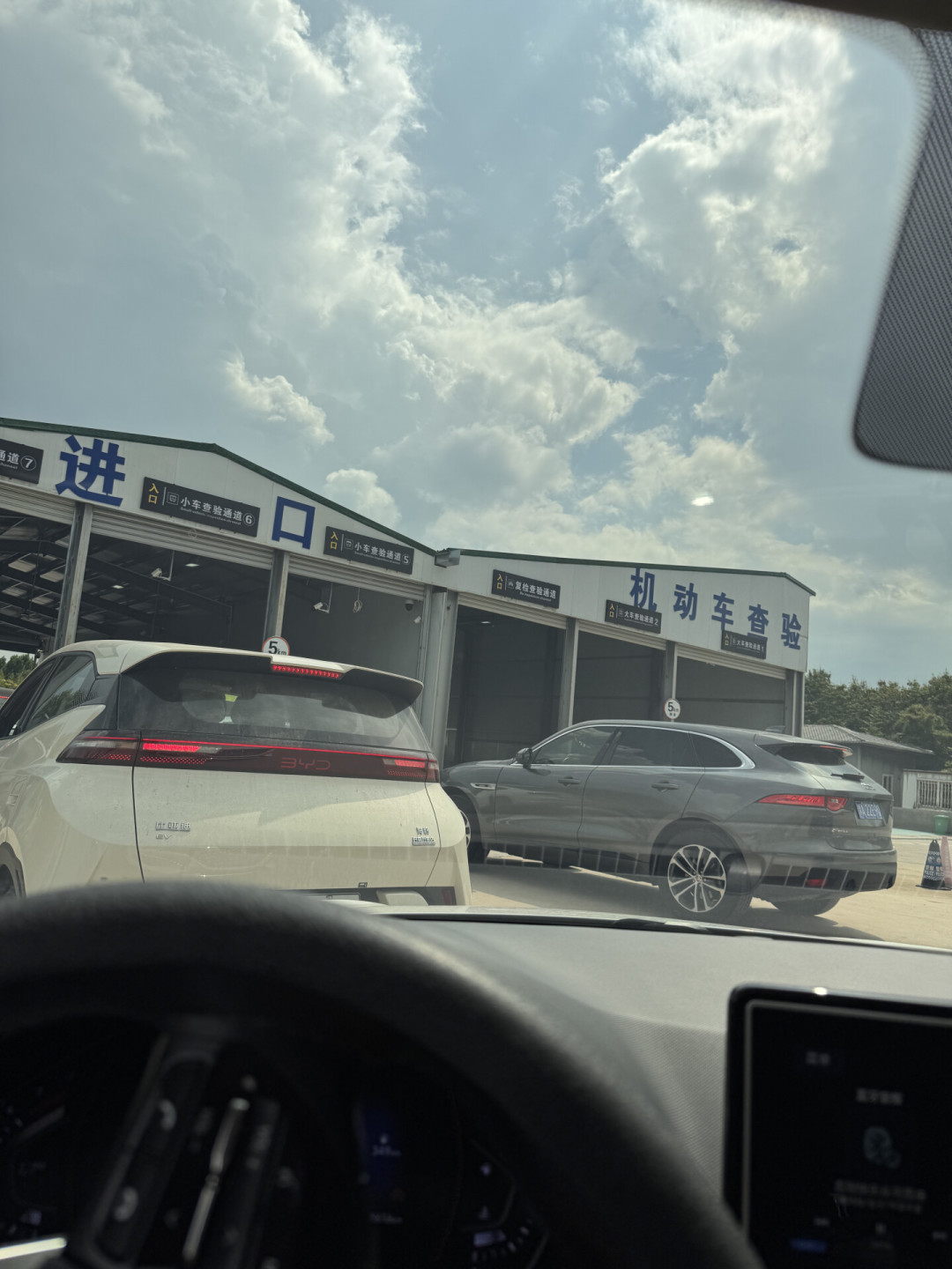 估价越问越低？不是车不好，是车商的钱卡住了：卖车前先把三道算术做完