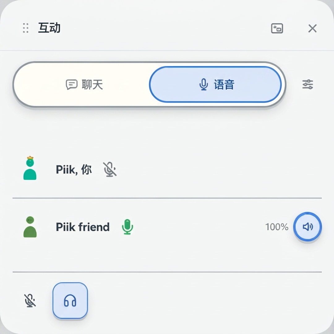 烧了200亿token的免费屏幕共享刷屏这周:甩链接之前,先分清直连、转发、自建三层,再算网络、权限、维护三笔账,四类人对号入座,60秒路线直接抄