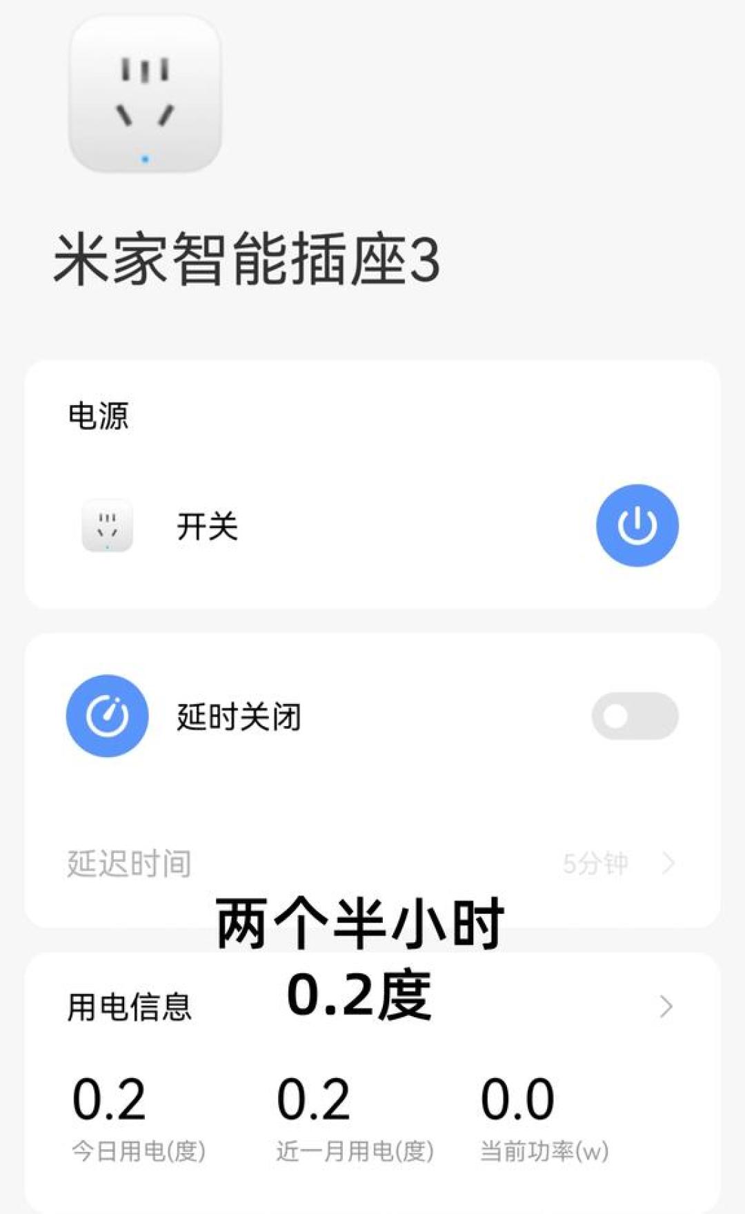双11买恒温壶:冲奶的家庭,别只盯着45℃