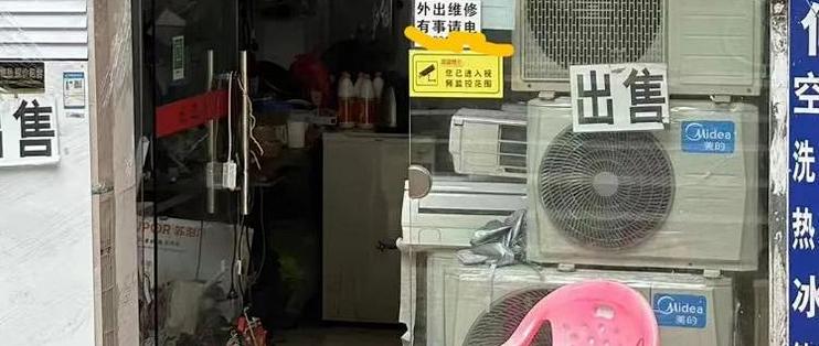 开机3分钟，空气净化器就爆了表：那台“翻新”空调，可能已经用了二十年