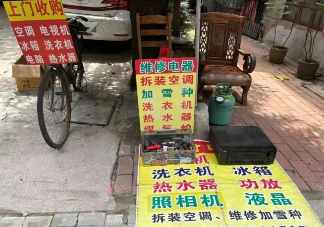开机3分钟，空气净化器就爆了表：那台“翻新”空调，可能已经用了二十年