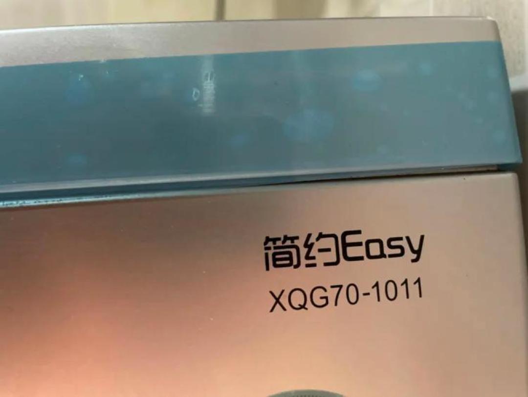 开机3分钟，空气净化器就爆了表：那台“翻新”空调，可能已经用了二十年