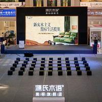 源氏木语开黑标店：淘汰七成板材，溢价到底买了啥？
