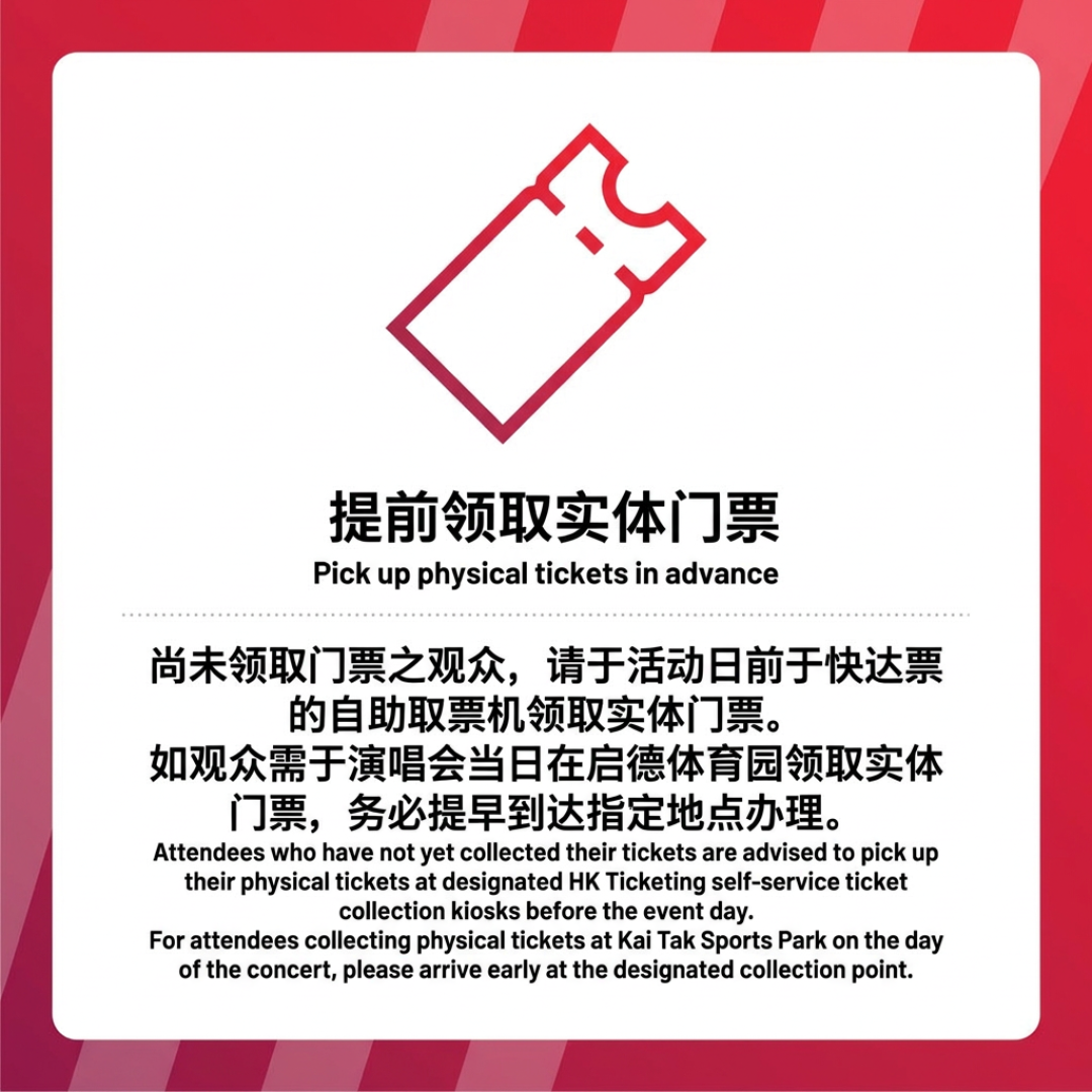 1天149有人抢,1天90没人租:演唱会租机市场挂着两个价,双11买长焦前先把装备三本账算完