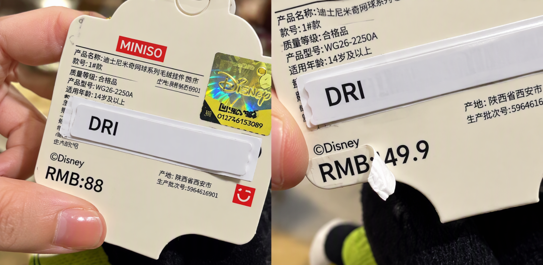 上海大师赛谢幕的5亿账本：普通票没涨、观众少了2千，答案藏在每天66个、3到4万的包厢里——周边下单前，先撕一下价签