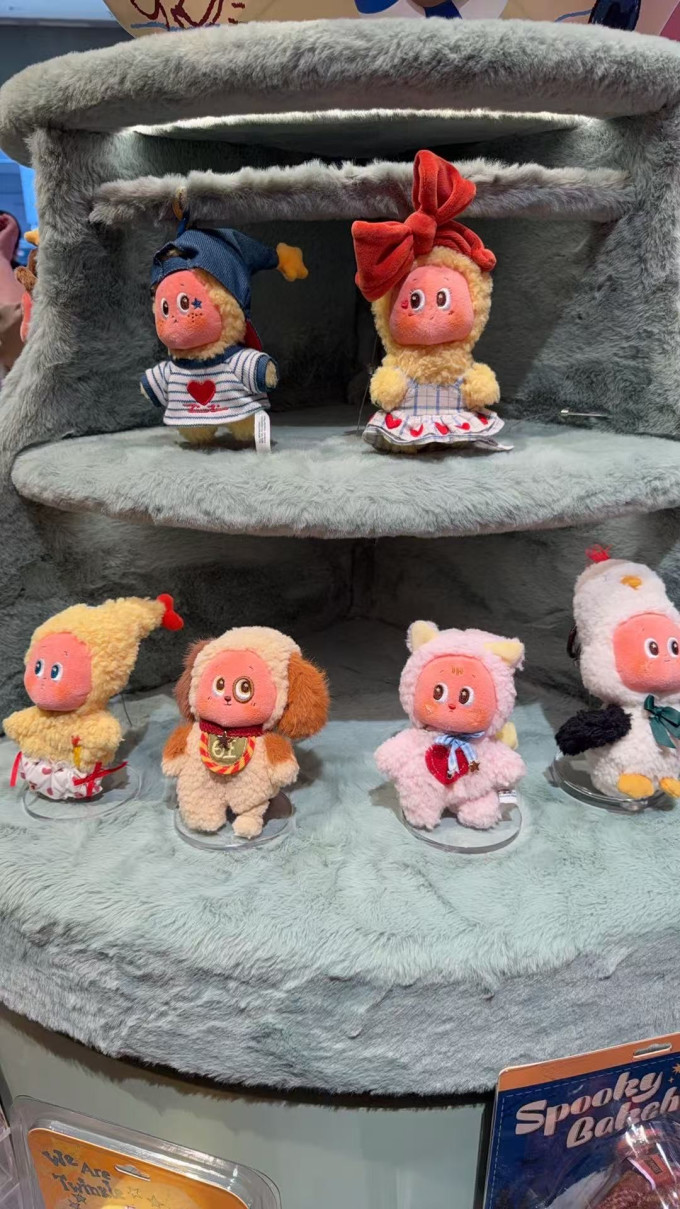 泡泡玛特潮流玩具