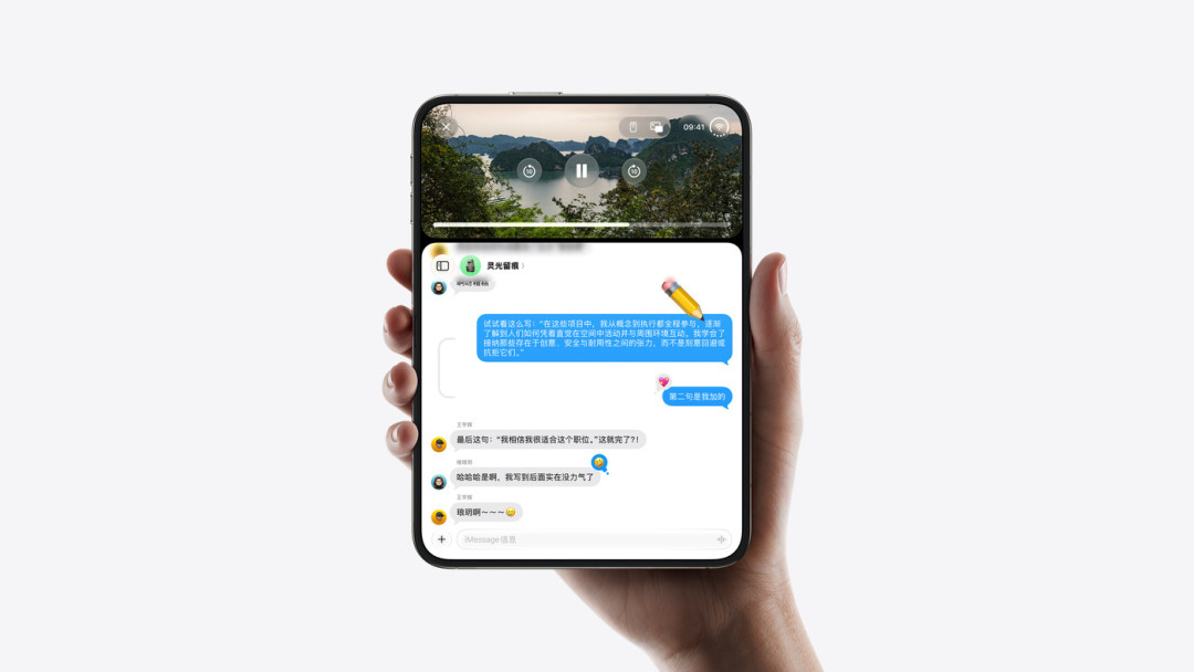 iPhone Duo 开售首日批量开裂：免费换新还是自费 7998，全看苹果一句"鉴定"