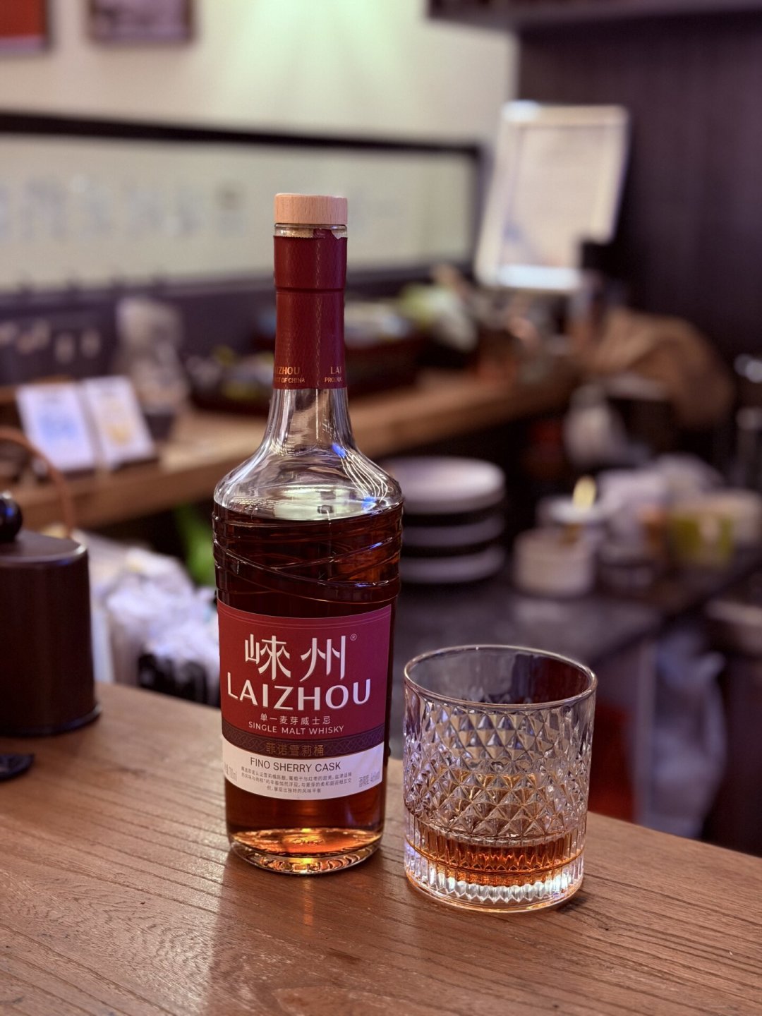 第一批国产威士忌上架:3年陈卖300元,喝完第一杯的人会买第二瓶吗