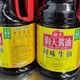 海天鲜味生抽整箱！炒菜凉拌火锅全搞定