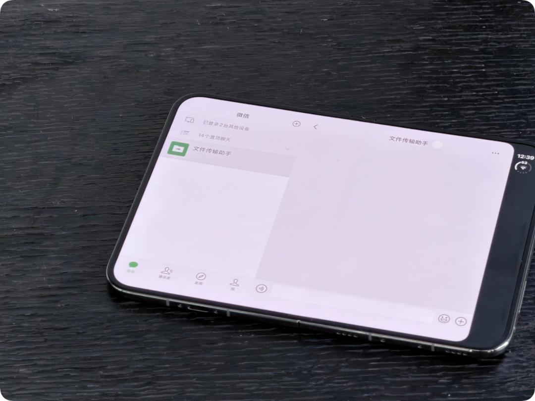 原神上折叠iPhone才“公摊广告位”？米哈游玩家先别急着买