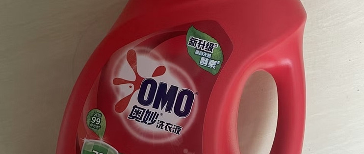我的双十一囤货清单｜奥妙酵素洁净洗衣液