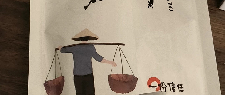 手工红薯粉丝：颜色发暗才是正常样子