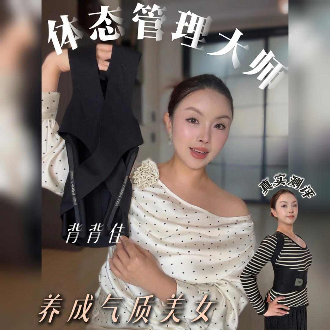28万赞的
