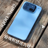 好家伙！iQOO Neo12整机握感这么好！