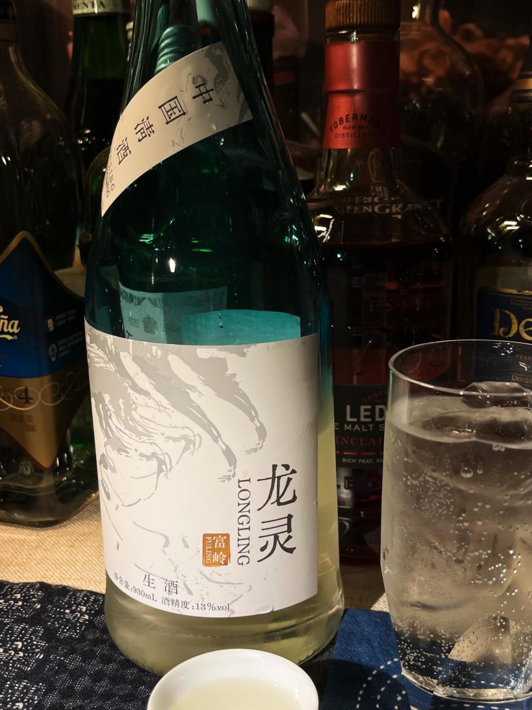双11清酒下单前,先把账算清:同一瓶獭祭,网购一两百、日料店能上千,差的不是真假是三笔账