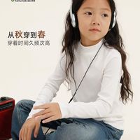 胶囊纳桔童装【轻松叠】小高领棉氨打底衫，秋冬内搭刚需✨