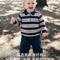 Oakmont 男童条纹 Polo 针织衫🍂