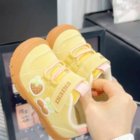 ✨胖脚高脚背宝宝闭眼入！UKIUKI 宽楦防踢学步鞋