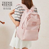 TeenieWeenie 高中生女双肩包大容量初中女生双肩背包