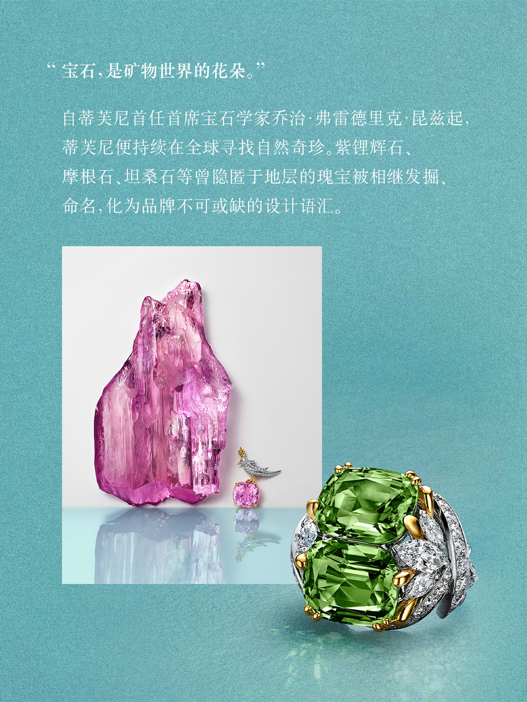 「微笑项链9400涨到11900」撞上「官旗叠券便宜一截」：双11蹲蒂芙尼首件对账党，锁单前先把价梯、涨价窗口、出手折价这三本账对完