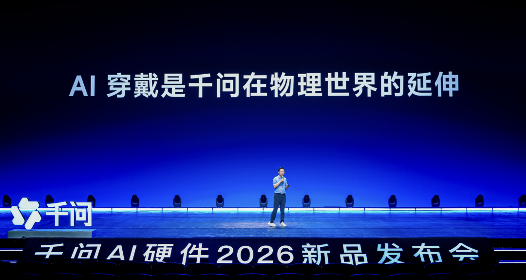 「线上退货率30%到70%」撞上「眼镜店零退货」:双11蹲AI眼镜的对账党,下单前先把价梯、验配、留证这三本账对完