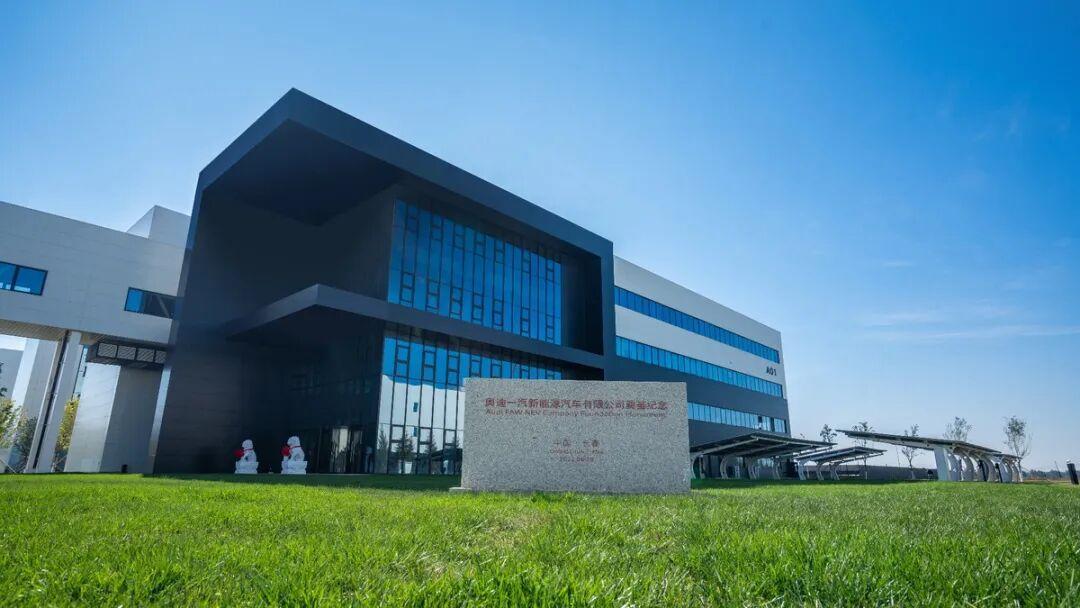 下周就上任!奥迪中国首位华人总裁定了,董事会只剩两个人