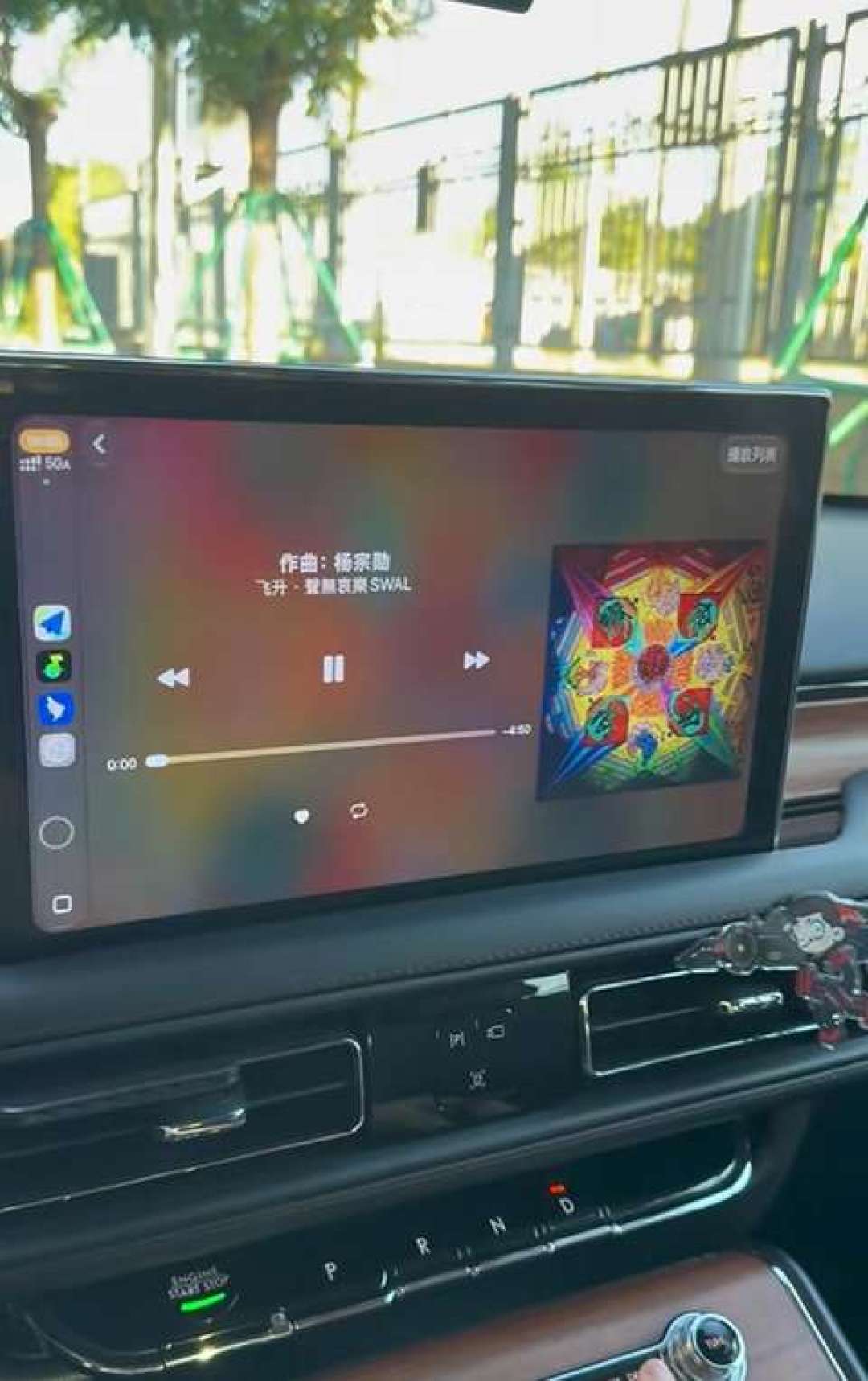 「1.2w star、311 个未解决 issue」撞上「比亚迪车主占领评论区」:DiPlay 观望党,装车机 APK 前先把适配、预期、质保这三本账对完