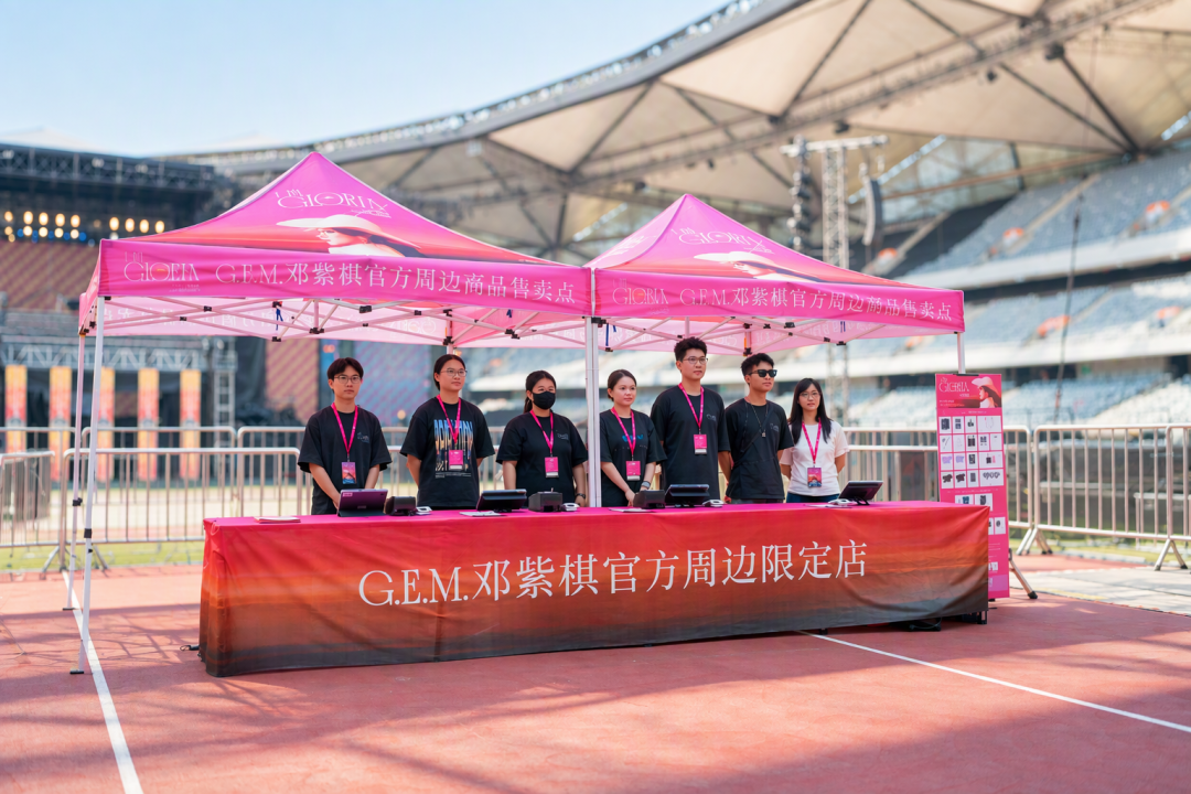 肖战官周秒空只剩预售:周边怎么买才不多花冤枉钱
