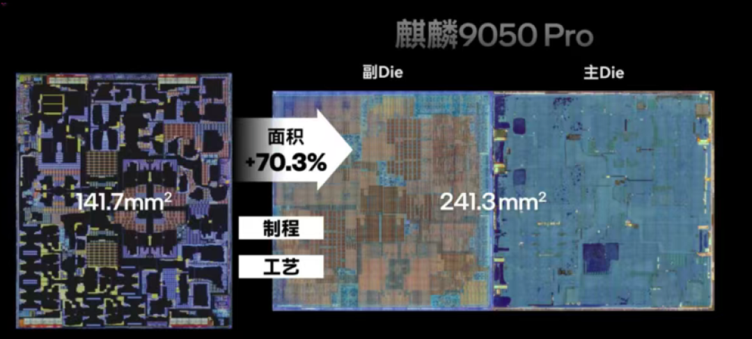 极客湾