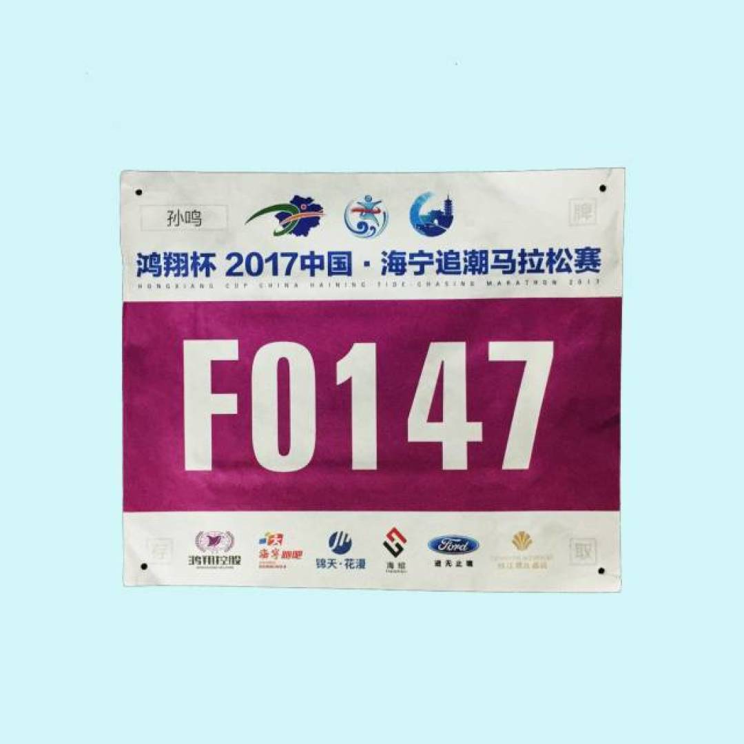 双11战靴刚拆封就想上赛道?先过这三关再说