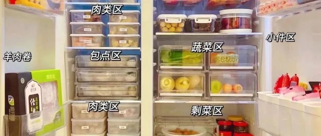 双11买冰箱：零度、微晶、控氧，哪些保鲜卖点值得多花钱？