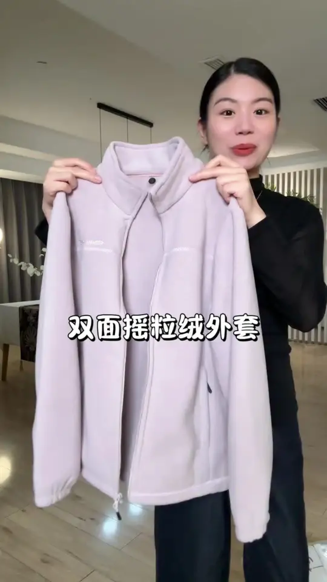 双11第一波冲锋衣到货