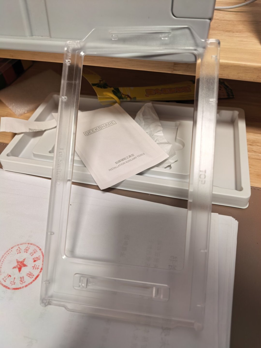 NS2的划痕,一多半是