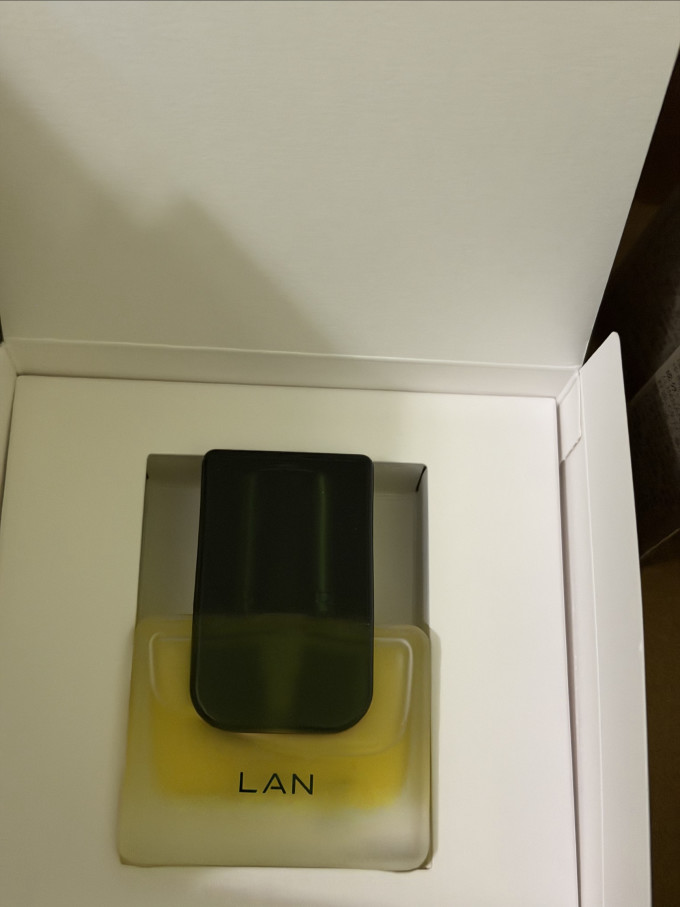 蘭精华油