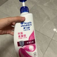 我的双十一必囤清单｜海飞丝去屑洗发水