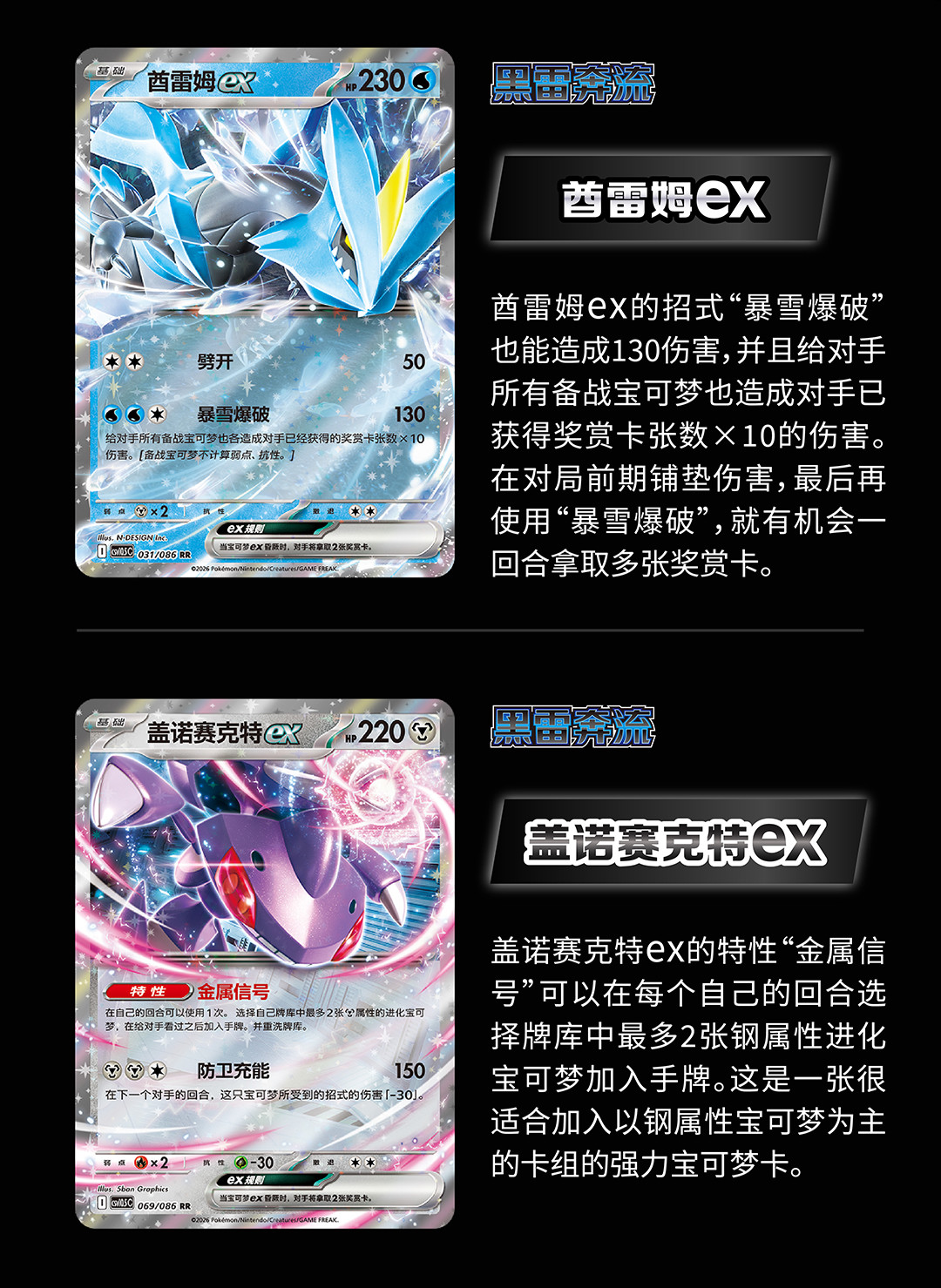一千多的卡跌到200、送评费却要430:双11送评之前,先把这条