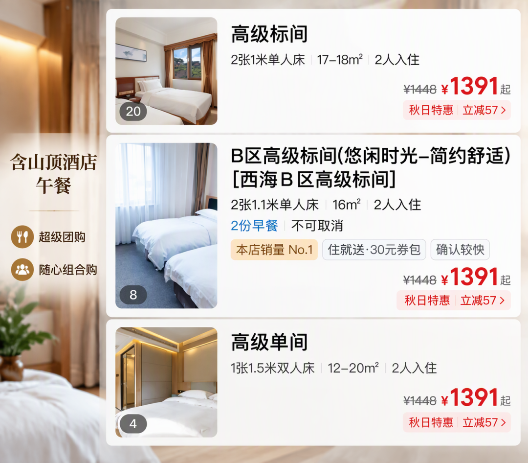 一周上了两张百夫长，6000元年费成了“焕新门槛”：在架6张怎么挑，先算清回血账