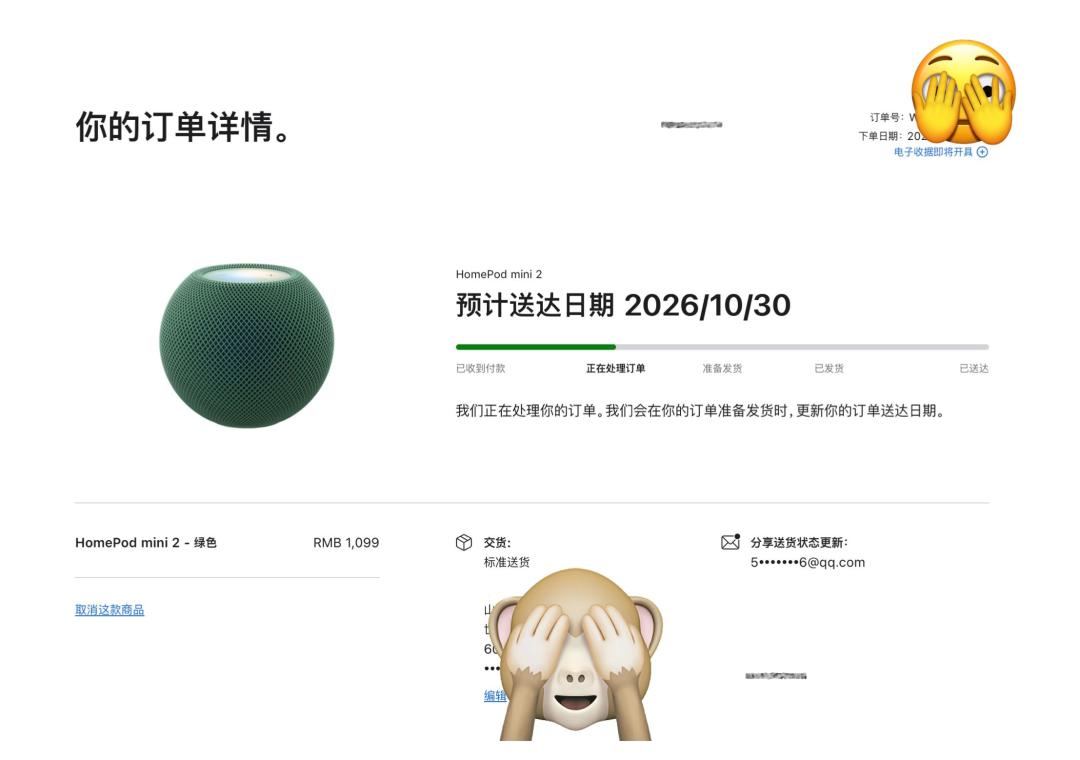 手机里4.3个智能家居App,购物车里3个牌子:双11这波加购,先问一句